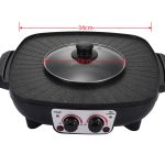 34cm 四方形涮烤一体锅