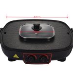 42cm 四方形涮烤一体锅